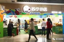 8分钟科普!丹东公司信息_哔哩哔哩